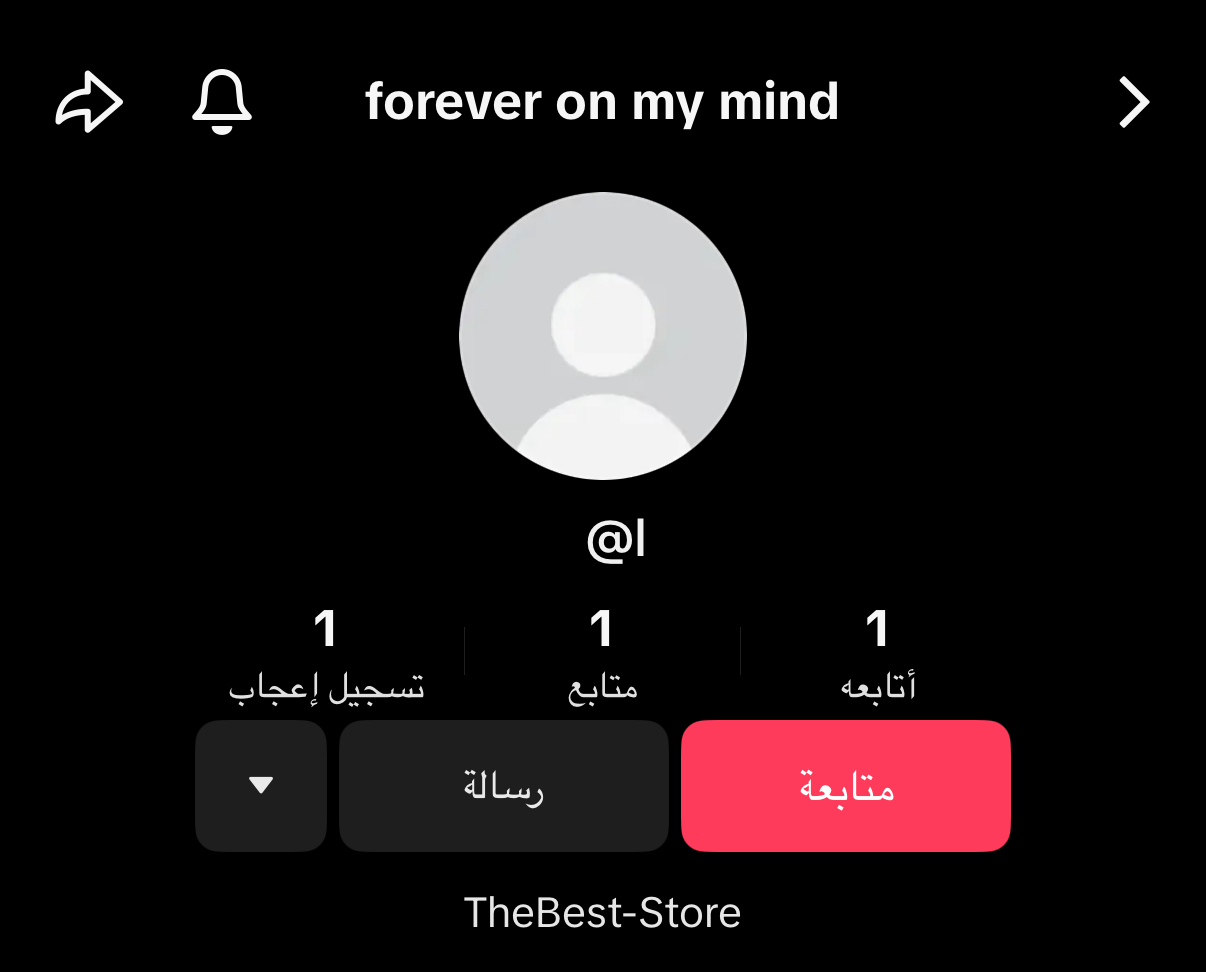 يوزر تيك توك احادي