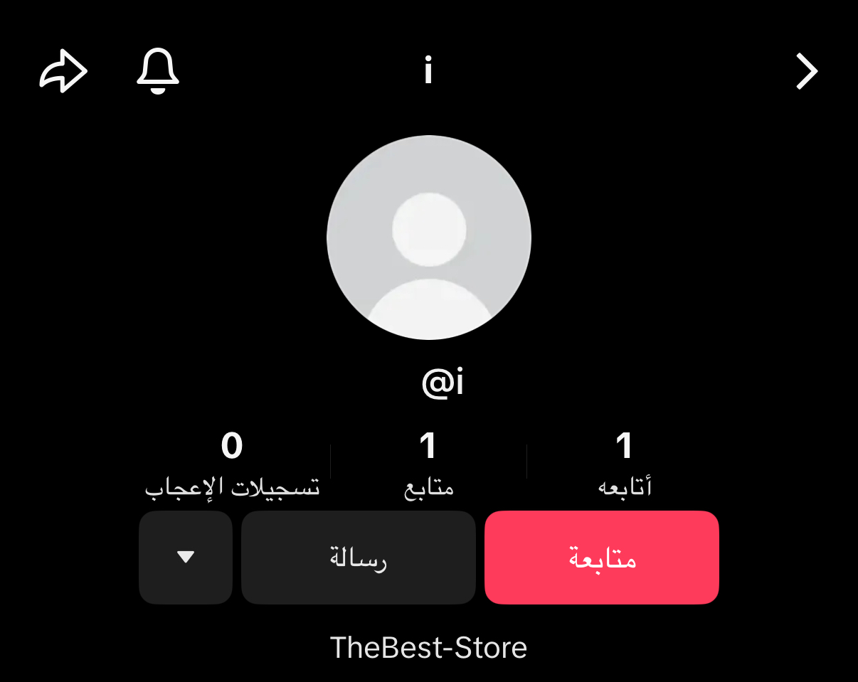 يوزر تيك توك احادي