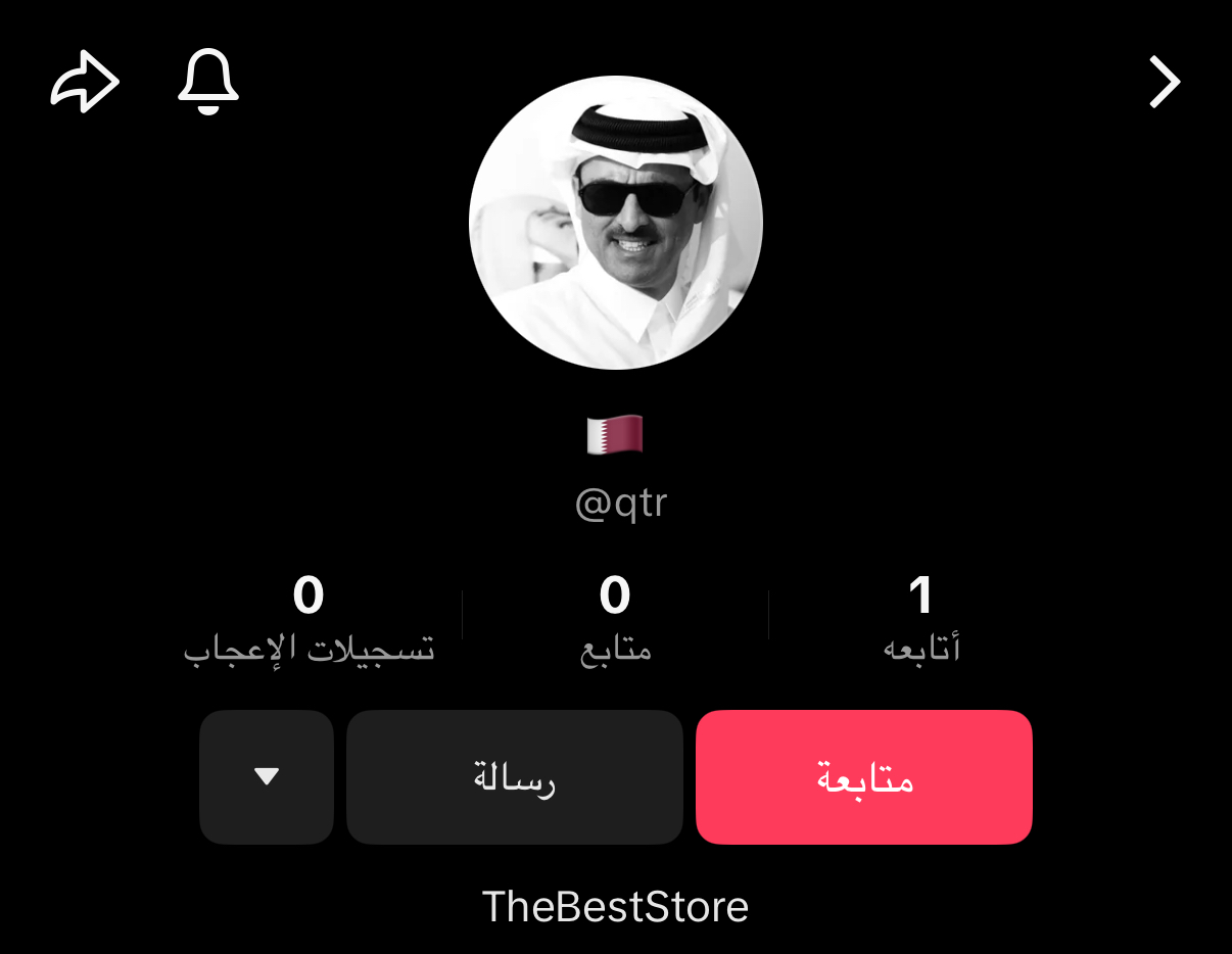 يوزر تيك توك احادي